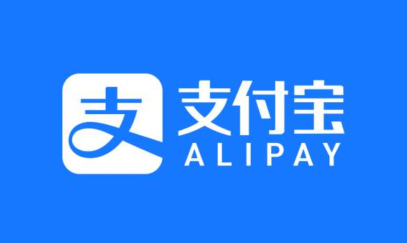 支付宝怎么设置信用卡还款提醒日期
