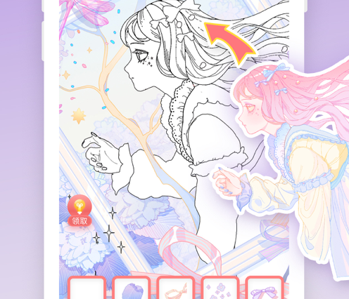 精灵贴贴 ios版