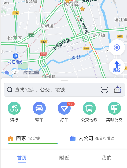 代县高德地图图片