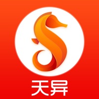 天异购 ios版