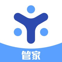 云帆冻品管家 ios版