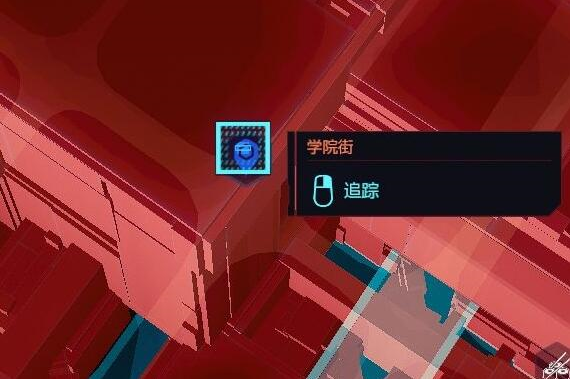 赛博朋克2077锁头手枪四季宝怎样得