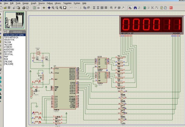 Proteus Pro v7.8 2免费版