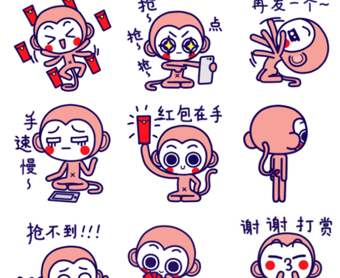 委屈的小猴 ios版
