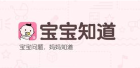 1608000301611567.png 宝宝知道去哪开启经期签到提醒