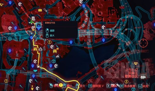 赛博朋克2077武器插件和龟甲图纸在哪