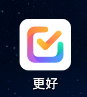 更好怎么添加护肤习惯