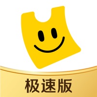 美团优选 ios版