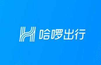 哈啰出行去哪设置账户密码