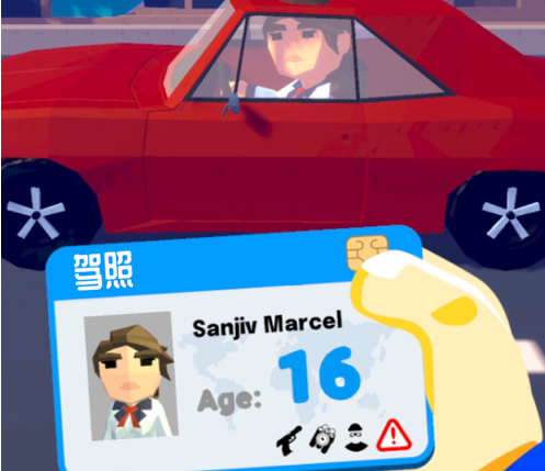City Cop 3D: 警察模拟器 ios版