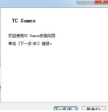安卓投屏软件TCGames v3.0.086338免费版