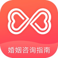 婚姻咨询指南 ios版