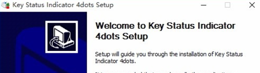 KeyStatusIndicator4dots v1.4共享版