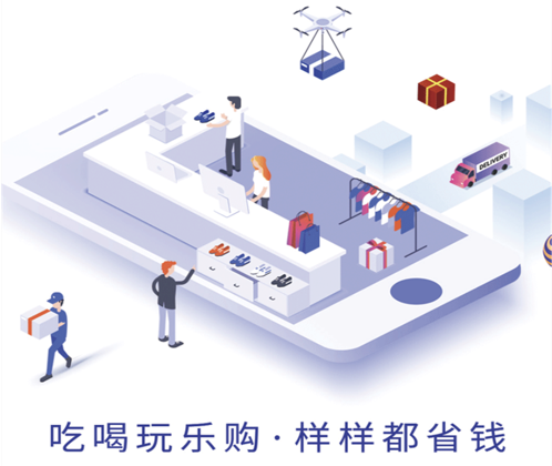 卡卡多宝鱼 ios版
