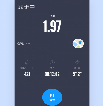 闪动校园