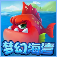 梦幻海湾 ios版