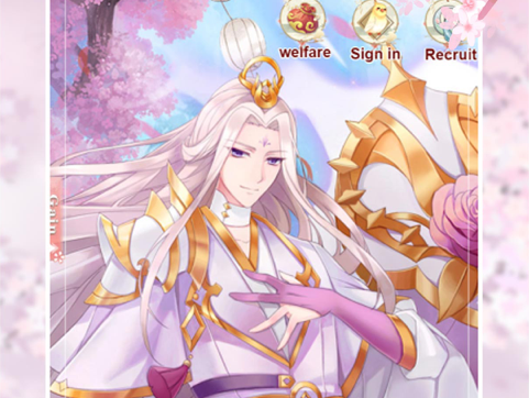 盛宠女皇 ios版