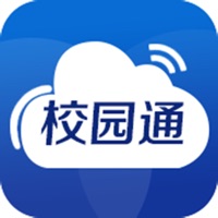 校园一键通 ios版