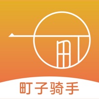 町子外卖 ios版