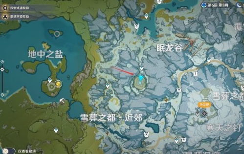 原神1.2龙眠谷遗迹解谜怎么过