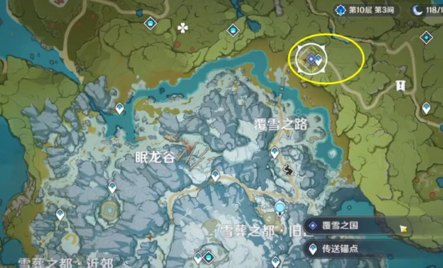 原神覆雪之国任务怎么做