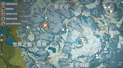 原神雪葬之都近郊任务怎么做