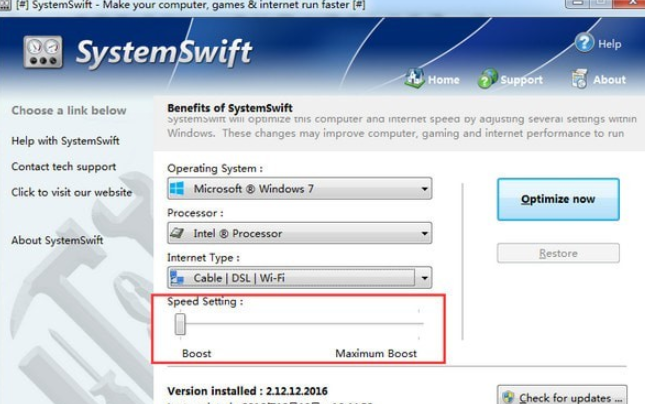 SystemSwift v2.12.14.2020共享版