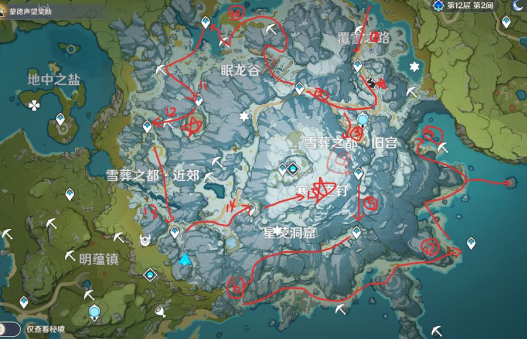 原神雪山地图挖矿路线怎么选择