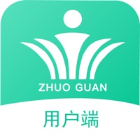 卓冠易聘 ios版