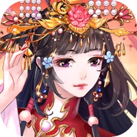 女皇殿下的恋爱日记 ios版