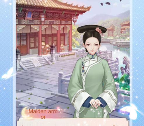 盛世女皇 ios版
