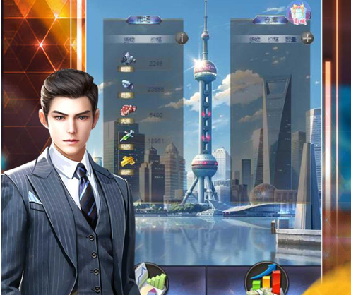 极品首富 ios版