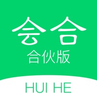 会合 ios版