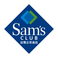 山姆会员商店 ios版