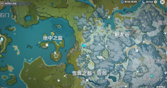 原神雪山压力板任务怎么做