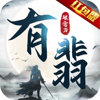 有翡破雪刀 ios版