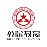 公途教育 ios版