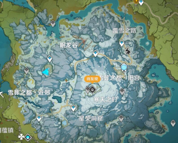 原神雪山山顶怎样去