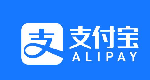 支付宝心愿储蓄在哪