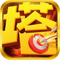 萌战三国 ios版