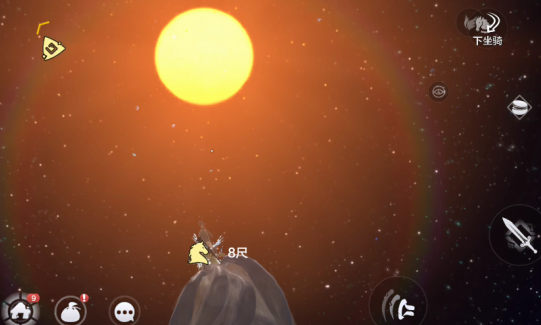 妄想山海太空怎么进入