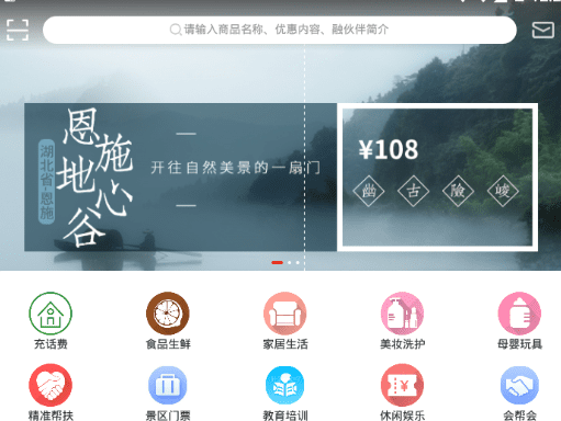 在阳泉