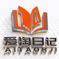 爱淘日记 ios版