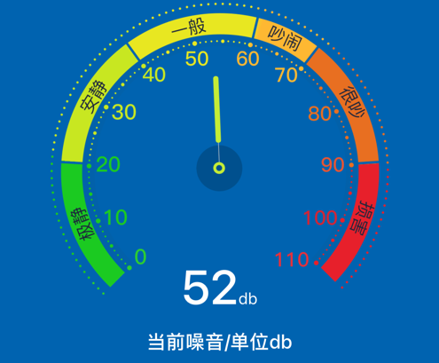 辣选工具 ios版