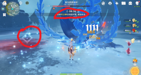 原神霜覆的奇迹之树怪物怎么过