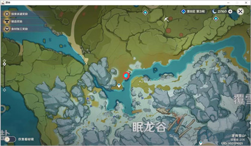 原神雪山大勘探四个勘测信标在哪