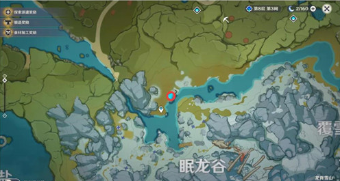原神雪山大勘探四个勘测信标在哪