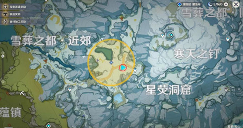 原神雪山大勘探四个勘测信标在哪