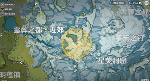 原神雪山大勘探四个勘测信标在哪