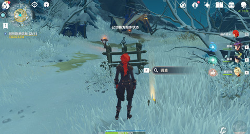 原神雪山大勘探四个勘测信标在哪